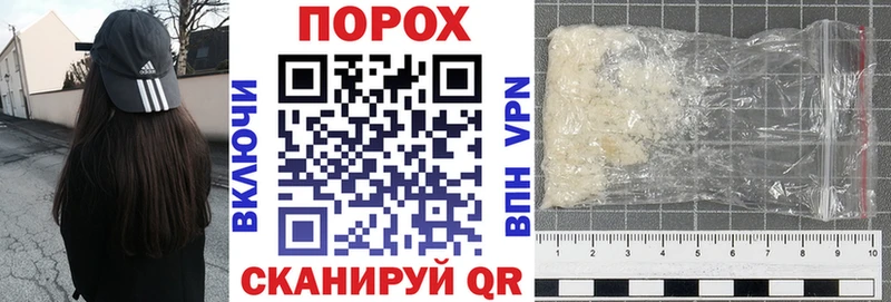 omg зеркало  Рыльск  АМФ Premium  где можно купить наркотик 