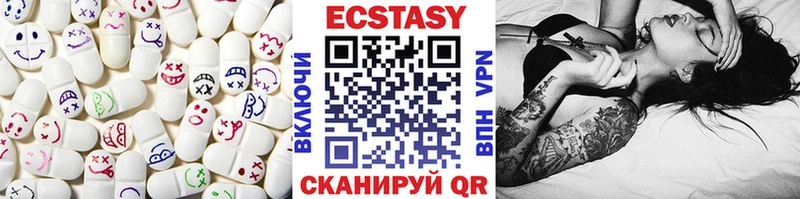 Ecstasy таблы  как найти наркотики  Рыльск 