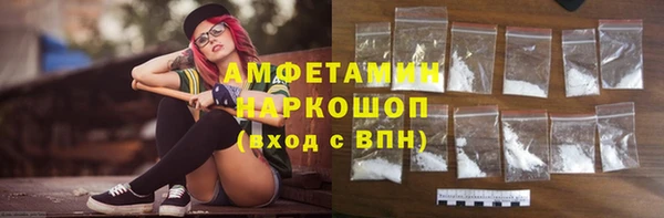 гашишное масло Абинск