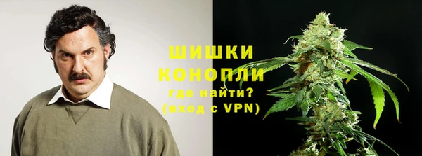 mdpv Абдулино