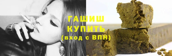 mdpv Абдулино