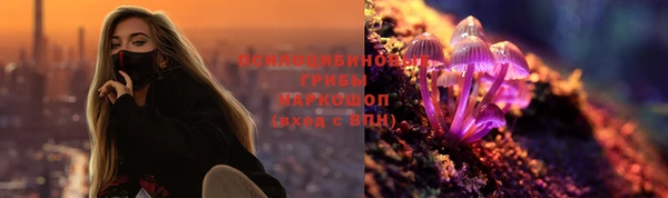 mdpv Абдулино