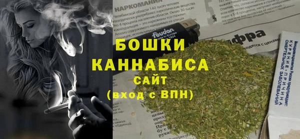 наркотики Абаза
