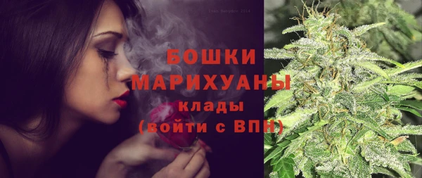 mdpv Абдулино