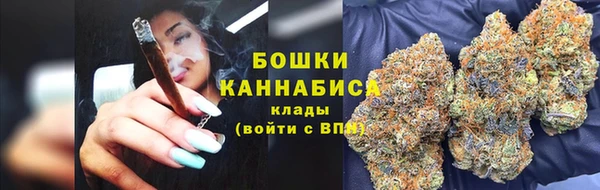 mdpv Абдулино