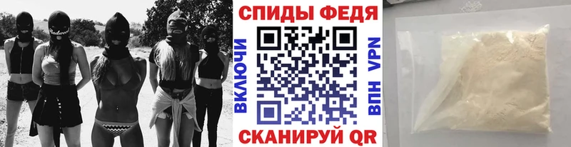 даркнет сайт  Рыльск  Метамфетамин мет 