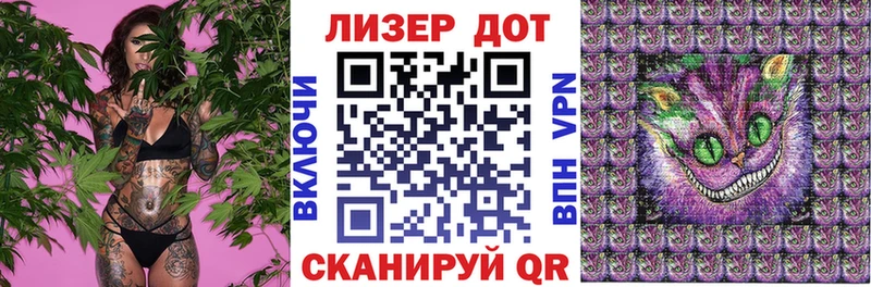 Марки NBOMe 1,8мг  наркотики  Рыльск 